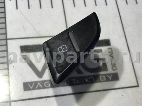 Кнопка центрального замка Audi A4 B8, 2009 г., OEM 8K0962108A, арт. 82386358