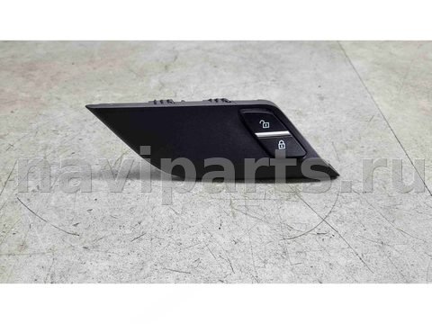Кнопка центрального замка BMW X6 F16, 2017 г., OEM 7486224, арт. 834
