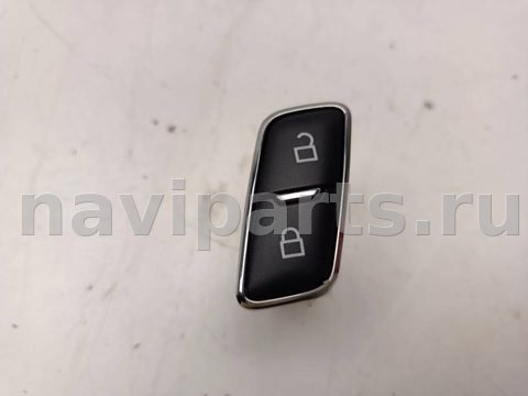 Кнопка центрального замка Ford Escape, 2020 г., OEM BB5T14017, арт. 86912389_3