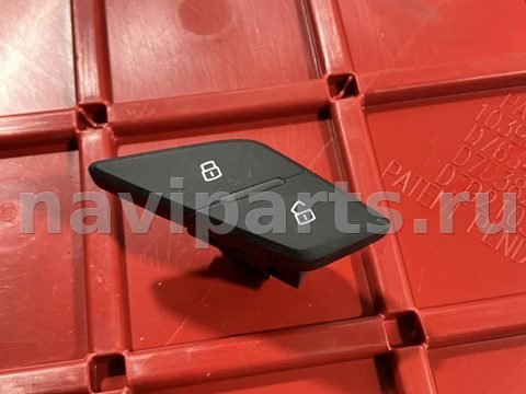 Кнопка центрального замка Audi A8, 2015 г., OEM 4H0962108B, арт. 888_1, фото 2