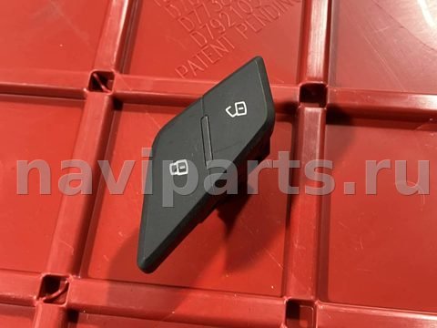 Кнопка центрального замка Audi A8, 2015 г., OEM 4H0962108B, арт. 888_1, фото 4