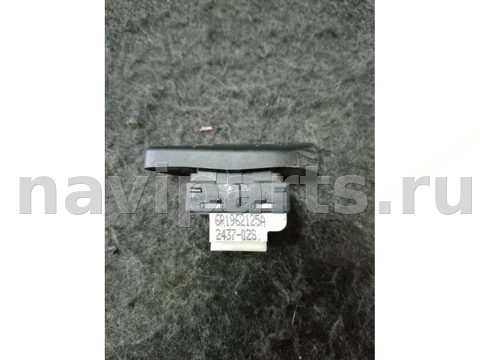 Кнопка центрального замка Volkswagen Polo, 2017 г., OEM 6R1962125A, арт. 89899036, фото 2