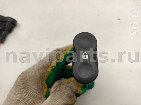 Кнопка центрального замка Renault Sandero, 2012 г., OEM E2311115, арт. 90646634