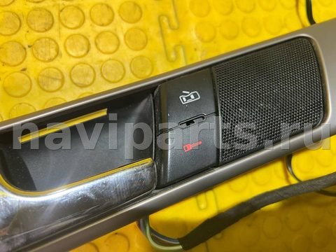 Кнопка центрального замка Audi A6, 2003 г., арт. 91082_1