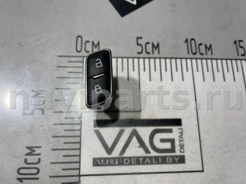 Кнопка центрального замка Ford Fusion, 2015 г., OEM BB5T14017DCW, арт. 91768901