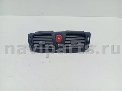 Кнопка центрального замка Renault Megane, 2009 г., арт. 92783264