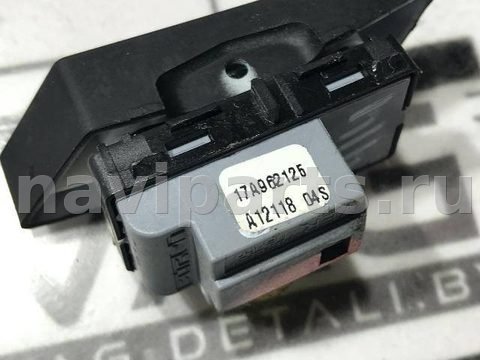 Кнопка центрального замка Volkswagen Jetta, 2019 г., OEM 17A962125, арт. 95857015, фото 5