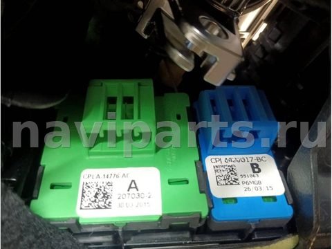 Кнопка центрального замка Land Rover Range Rover Sport, 2015 г., арт. 96674214, фото 4