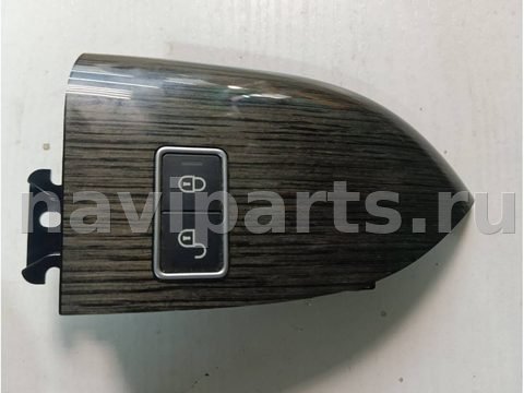 Кнопка центрального замка Land Rover Range Rover Sport, 2015 г., арт. 96711107