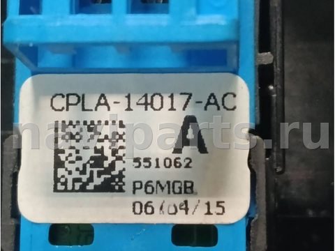Кнопка центрального замка Land Rover Range Rover Sport, 2015 г., арт. 96711107, фото 4