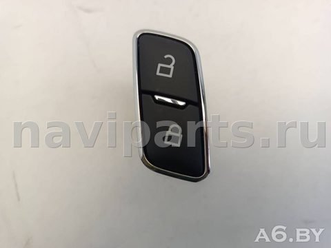Кнопка центрального замка Ford Escape, 2019 г., OEM BB5T14017CCW, арт. 97004774_7