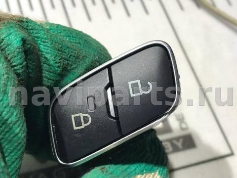 Кнопка центрального замка Ford Escape, 2017 г., OEM F1ET14017BB, арт. 99622134