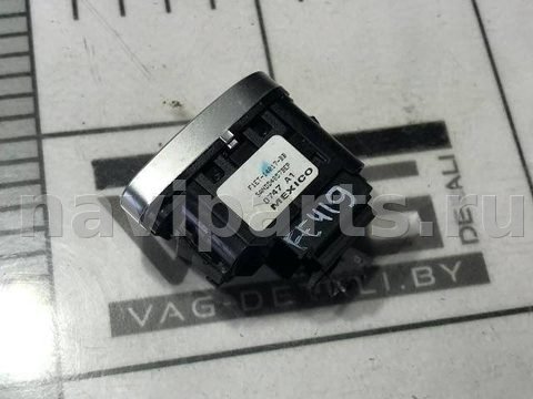 Кнопка центрального замка Ford Escape, 2017 г., OEM F1ET14017BB, арт. 99622134, фото 2