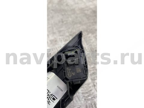 Кнопка центрального замка BMW X5 F15, 2015 г., OEM 51417292078, арт. 999593791338, фото 3