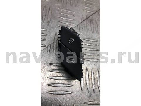 Кнопка центрального замка Mercedes C W205, 2017 г., OEM A2059055151, арт. 999593798703