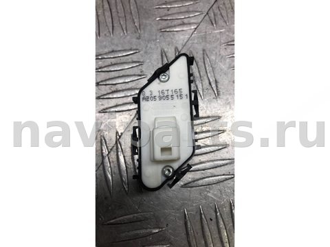 Кнопка центрального замка Mercedes C W205, 2017 г., OEM A2059055151, арт. 999593798703, фото 3