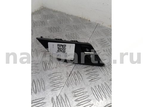 Кнопка центрального замка BMW X5 F15, 2018 г., OEM 61316801352, арт. 999593994185