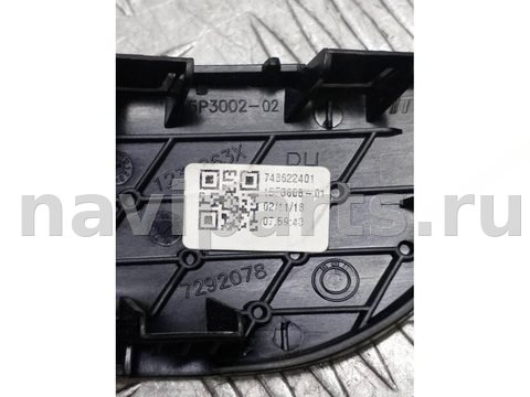 Кнопка центрального замка BMW X5 F15, 2018 г., OEM 61316801352, арт. 999593994185, фото 4