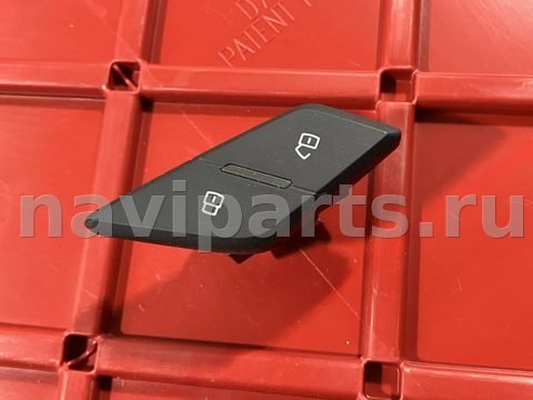 Кнопка центрального замка Audi A8, 2015 г., OEM 4H0962107B, арт. 9_1, фото 3