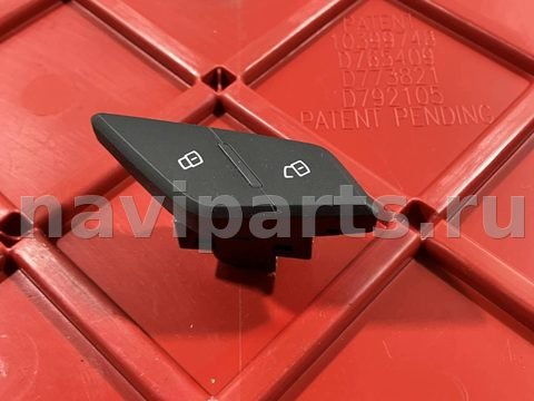 Кнопка центрального замка Audi S8, 2015 г., OEM 4H0962107B, арт. 9_2, фото 2