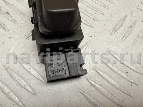 Кнопка центрального замка Saab 9-5, 2003 г., OEM 4617593, арт. A44326_1, фото 2