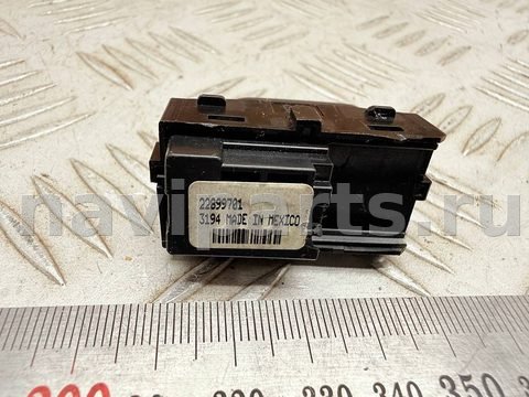 Кнопка центрального замка Opel Insignia, 2011 г., OEM 22899701, арт. A53769, фото 4