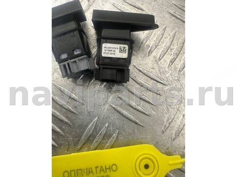 Кнопка центрального замка Dacia Duster, 2015 г., OEM 252907372R, арт. B1727759_2, фото 2