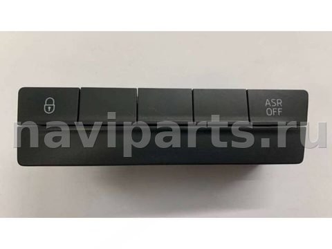 Кнопка центрального замка Skoda Octavia A7, 2013 г., OEM 5E1927132, арт. B5311, фото 2