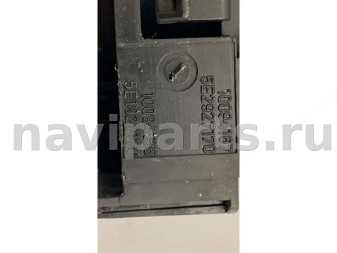 Кнопка центрального замка Skoda Octavia A7, 2013 г., OEM 5E1927132, арт. B5311, фото 4