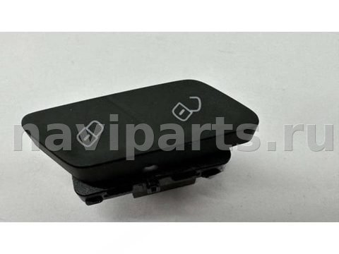 Кнопка центрального замка Volkswagen Golf Sportsvan, 2014 г., OEM 510962125, арт. B9513