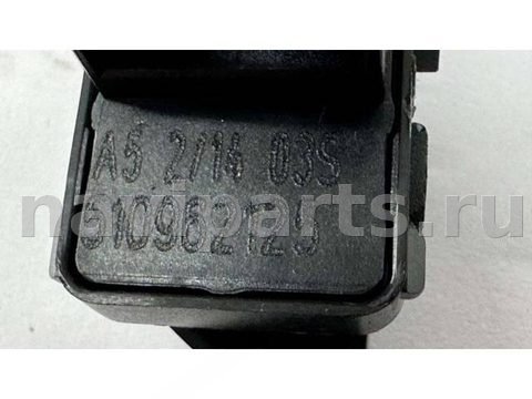 Кнопка центрального замка Volkswagen Golf Sportsvan, 2014 г., OEM 510962125, арт. B9513, фото 2