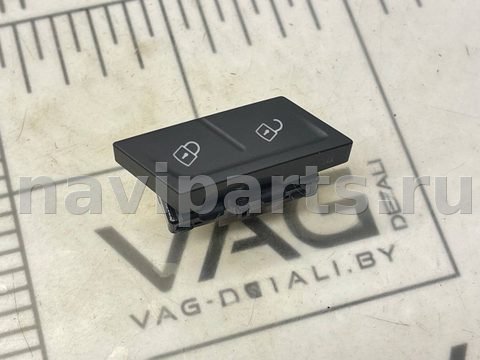 Кнопка центрального замка Volkswagen Arteon, 2021 г., OEM 3G8962125, арт. V1125