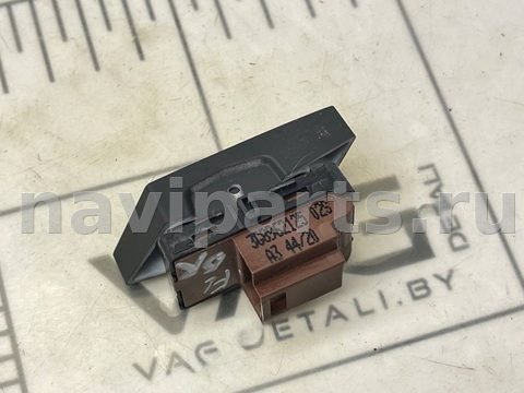 Кнопка центрального замка Volkswagen Arteon, 2021 г., OEM 3G8962125, арт. V1125, фото 5