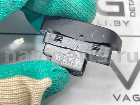 Кнопка центрального замка Volkswagen Beetle, 2018 г., OEM 5C5962126, арт. V11264, фото 5