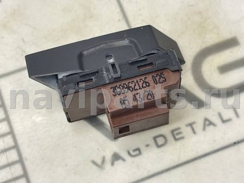 Кнопка центрального замка Volkswagen Arteon, 2021 г., OEM 3G8962126, арт. V1126, фото 6