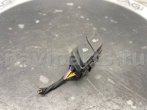 Кнопка центрального замка Chevrolet Blazer, 2021 г., OEM 23397509, арт. V3197_2, фото 2
