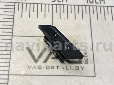 Кнопка центрального замка Volkswagen Tiguan, 2021 г., OEM 5NA962126, арт. V5032