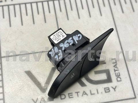 Кнопка центрального замка Porsche Panamera, 2016 г., OEM 7PP962107D, арт. V5098_2, фото 5