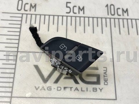 Кнопка центрального замка Audi Q5, 2010 г., OEM 8R2962108A, арт. V5187