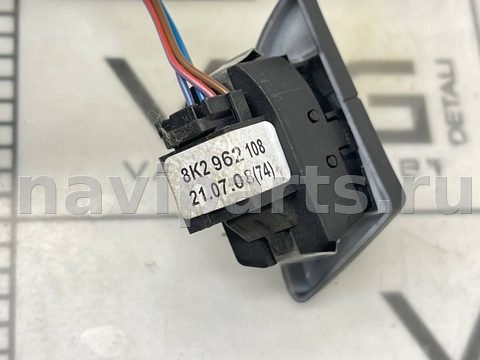 Кнопка центрального замка Audi A4 B8, 2011 г., OEM 8K2962108, арт. V5188, фото 6