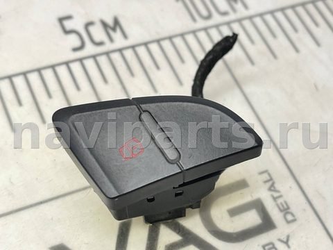 Кнопка центрального замка Audi A4 B8, 2011 г., OEM 8K0962107, арт. V5190, фото 2