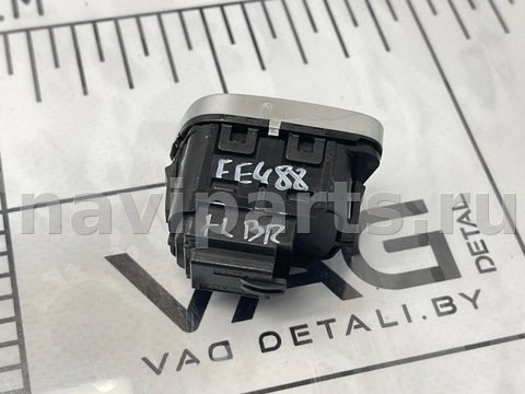 Кнопка центрального замка Ford Kuga, 2017 г., OEM F1ET14017AB, арт. V5670_2, фото 3