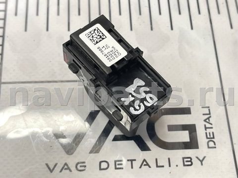 Кнопка центрального замка Buick Encore GX, 2024 г., OEM 39187988, арт. V6339, фото 3