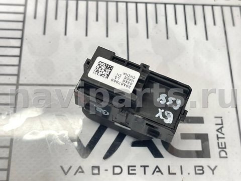Кнопка центрального замка Buick Encore GX, 2024 г., OEM 39187989, арт. V6340, фото 3