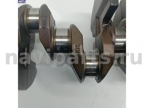 Коленвал Ford Mondeo, 2000 г., OEM 1S7G6303CF, арт. 54766139, фото 3