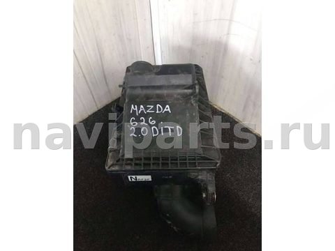 Корпус воздушного фильтра Mazda 626, 1997 г., арт. B20589952