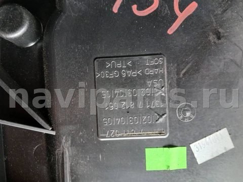Корпус воздушного фильтра BMW X5 E70, 2011 г., OEM 13717812061, арт. B494863726, фото 2
