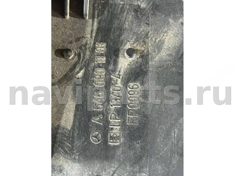 Корпус воздушного фильтра Mercedes S W220, 2003 г., OEM 6460901101, арт. B87336282, фото 3