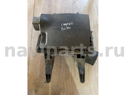 Корпус воздушного фильтра Volkswagen Crafter, 2015 г., арт. B93550117, фото 2
