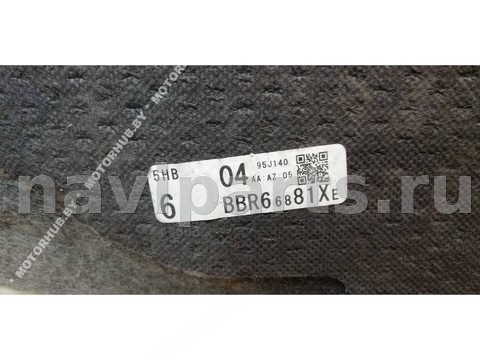 Ковёр багажника Mazda 3, 2012 г., OEM BBR66881XE, арт. 00023905, фото 7